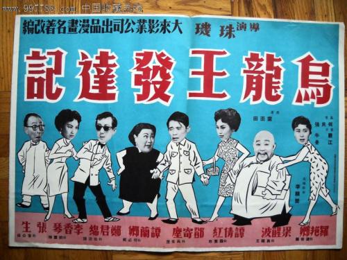 哪里能买到斯特林学院文凭毕业证