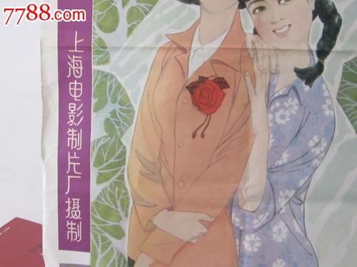 哪里能办理惠灵顿维多利亚大学文凭毕业证