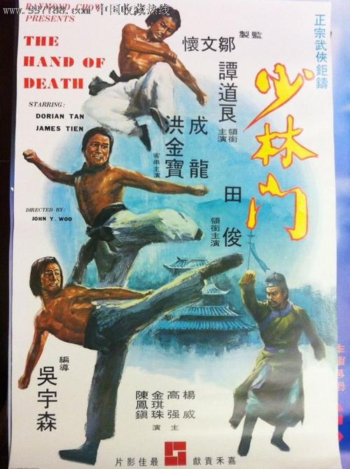 哪里可以办做假的新版营业执照